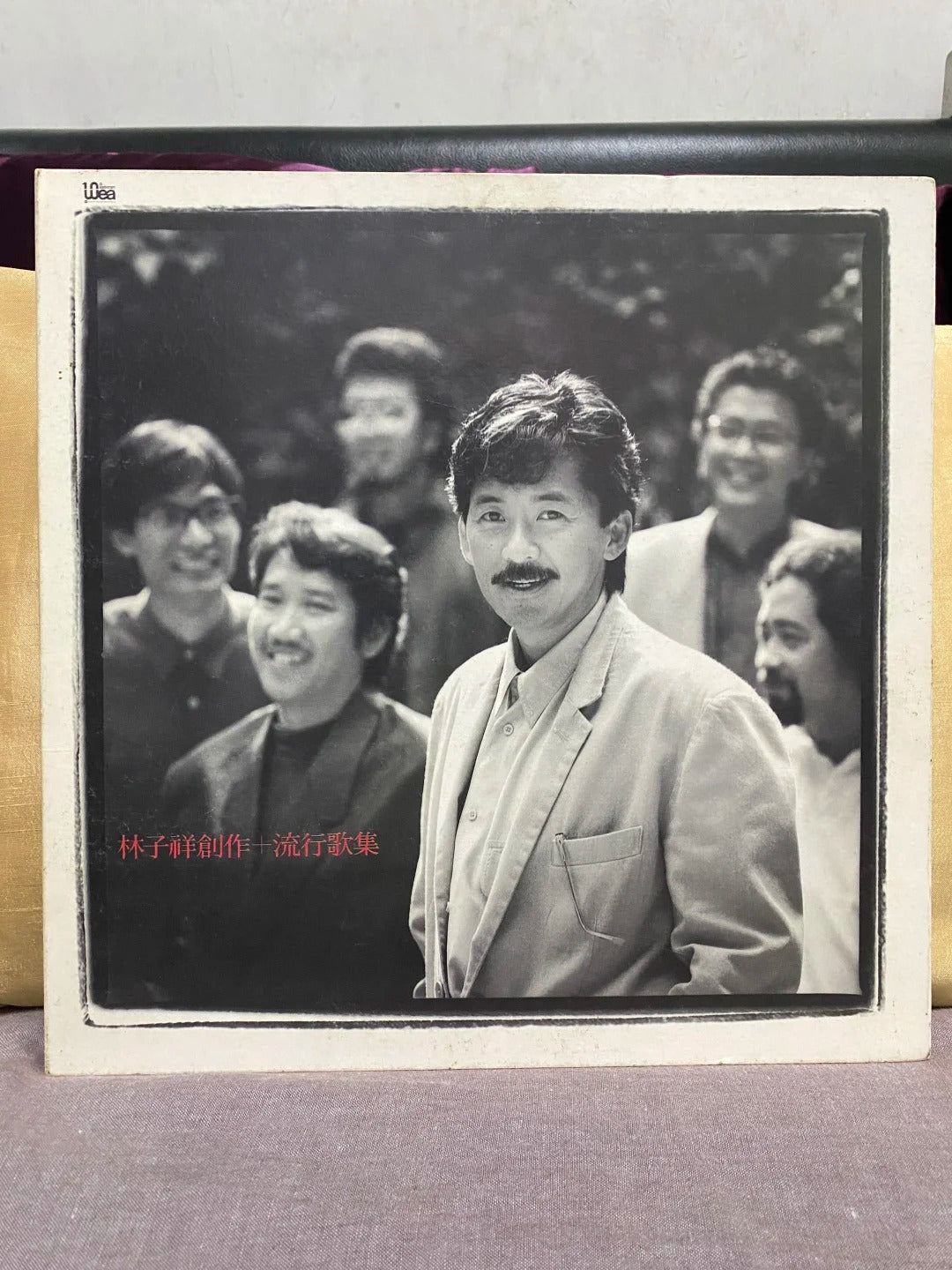 George Lam Vinyl Records Collecting Guide 9Box Music - 9Box Music collector guide