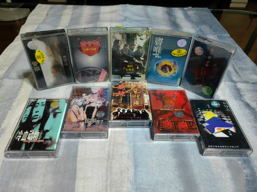 90S Chinese Rock Vinyl CD Buyback Guide - 9Box Music collector guide