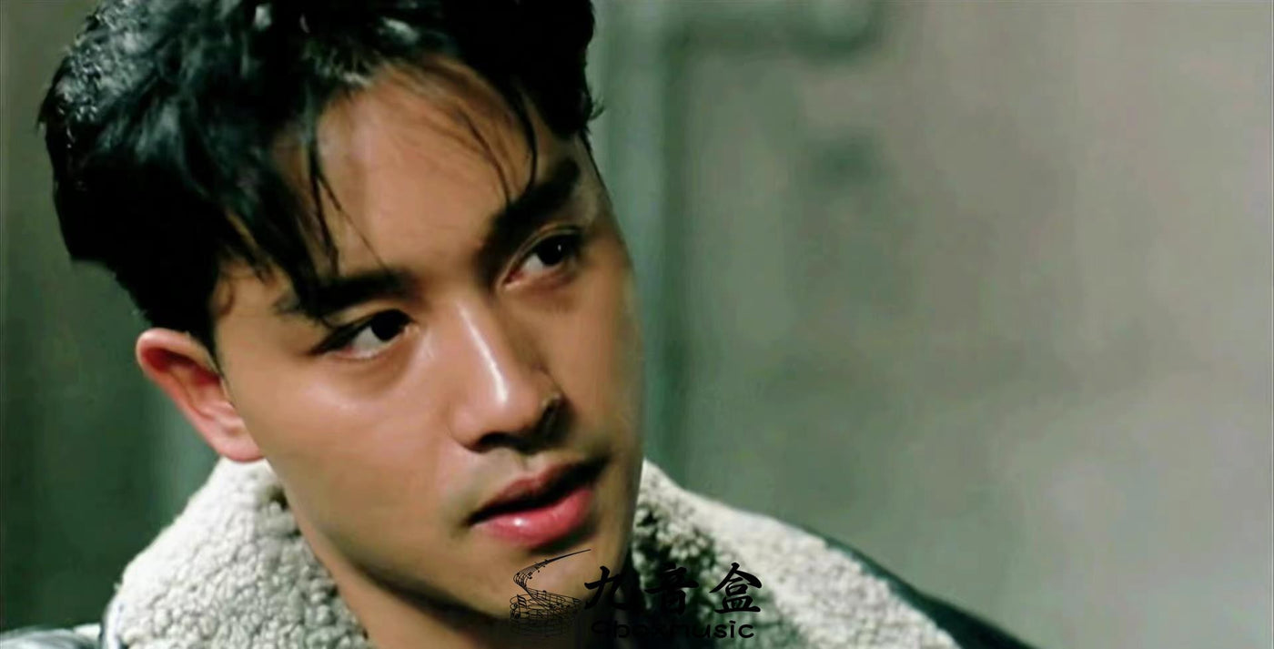 Happy 62nd birthday to Leslie Cheung! article image - 9Box Music