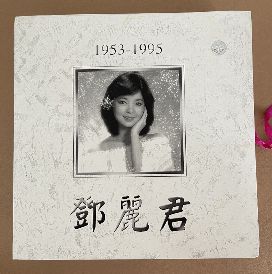 More than just a legend,it's eternal! Teresa Teng vinyl records: Memories of article image - 9Box Music