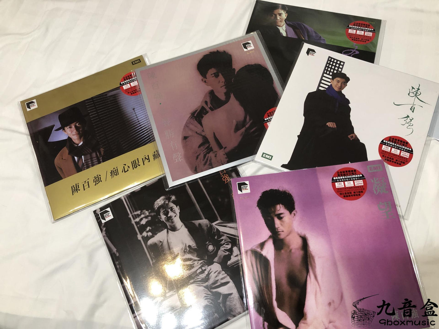 Sing out memories,reliving nostalgia: Music Box professionally buys vinyl records article image - 9Box Music