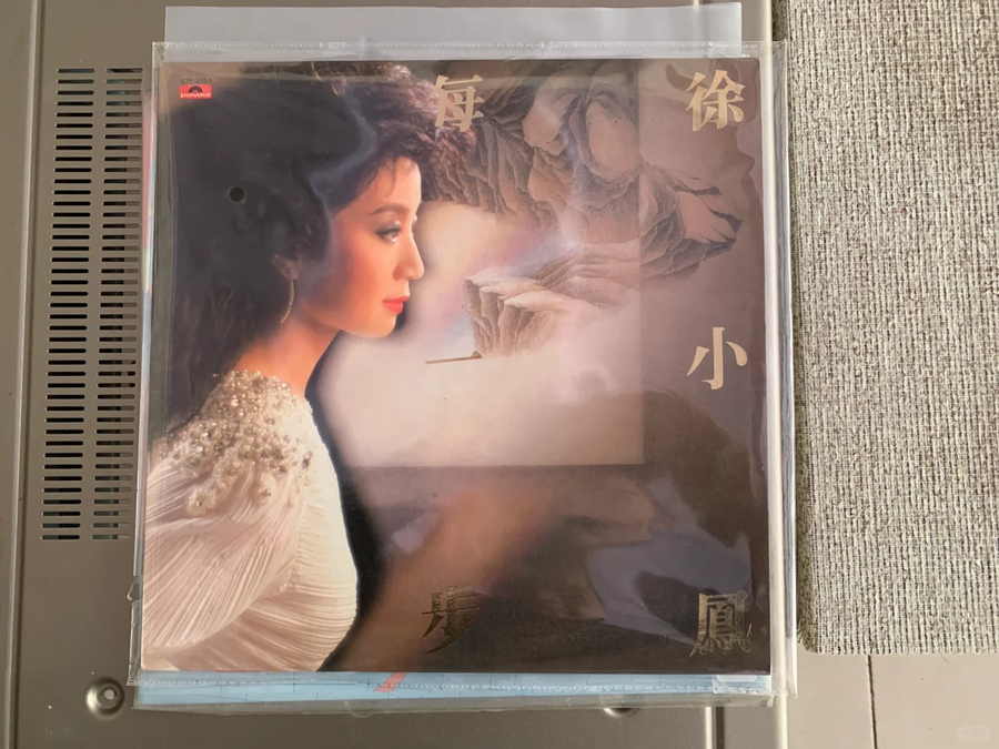 When the Queen of Low Pitches Meets the Digital Age: A Report on the Market article image - 9Box Music