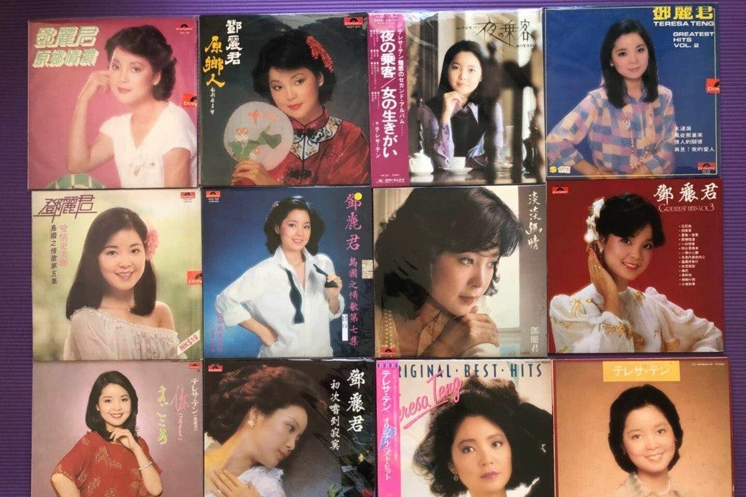 More than just superstars,they are a microcosm of an era: vinyl records of Hong article image - 9Box Music