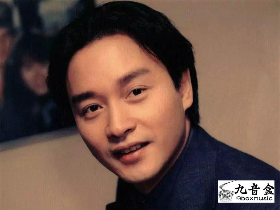 In memory of Leslie Cheung's music and spirit article image - 9Box Music