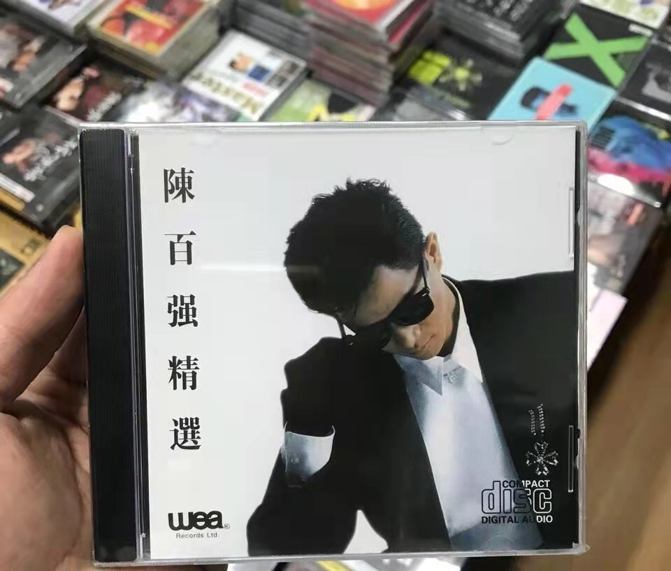 Your vinyl records,the nostalgia of music boxes: Hong Kong male singer records article image - 9Box Music