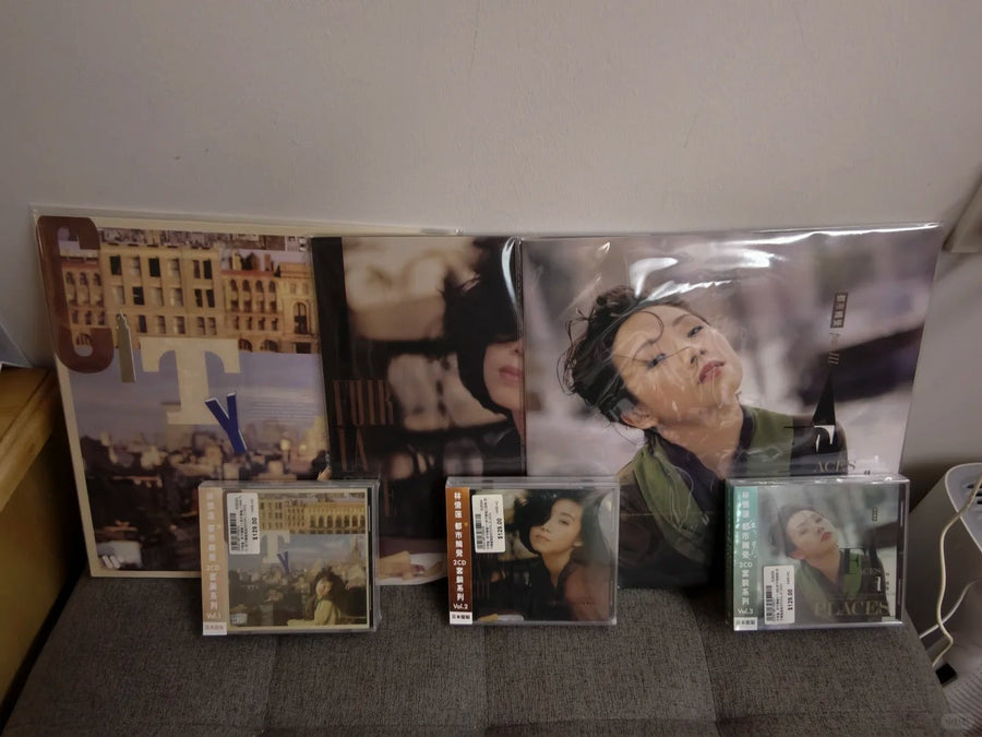 Sandy Lam's "City Rhythms" Series: A Look at the Image Revolution of Hong Kong article image - 9Box Music