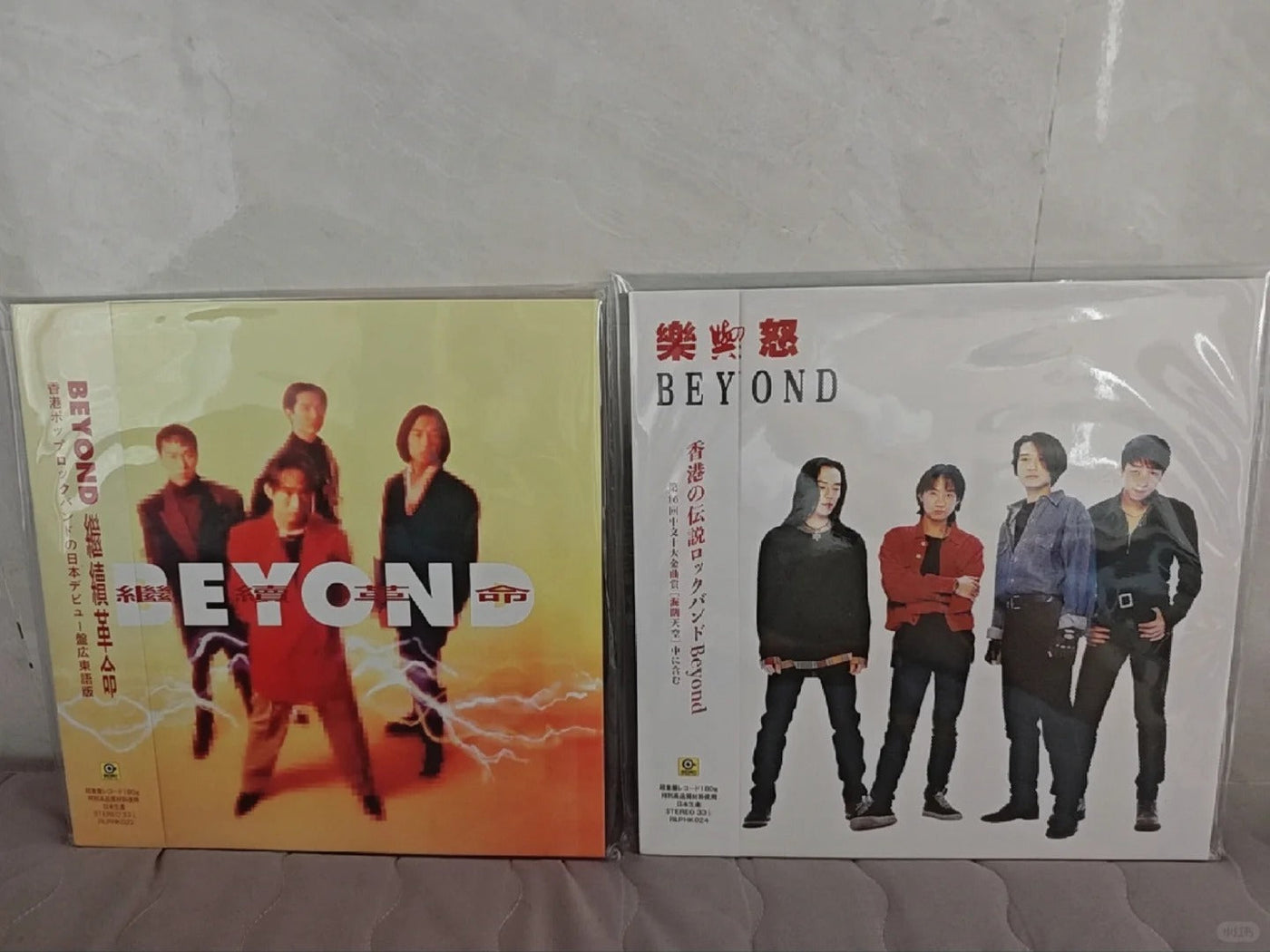 Beyond article image - 9Box Music