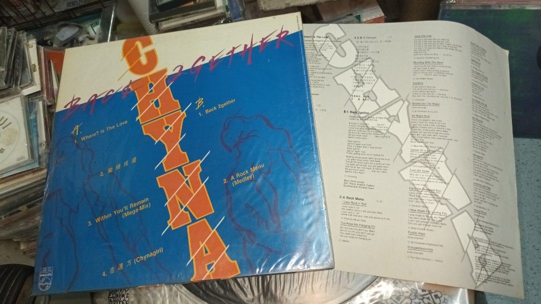 More than just musical notes,they embody a rebellious youth! These 80s Hong article image - 9Box Music