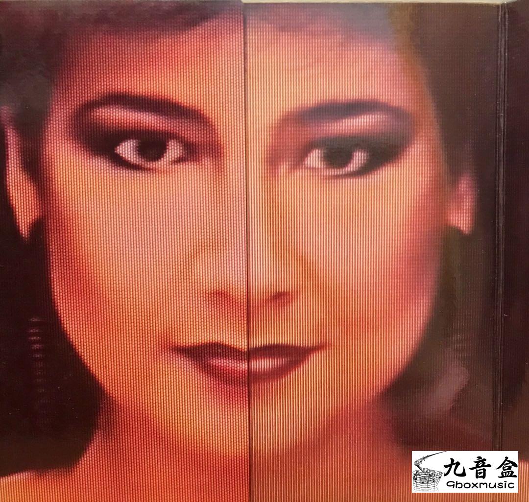 回收羅文 / 甄妮 射鵰英雄傳 黑膠唱片