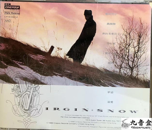 Leslie Cheung-張國榮 - 雪中情 Virgin Snow CD唱片