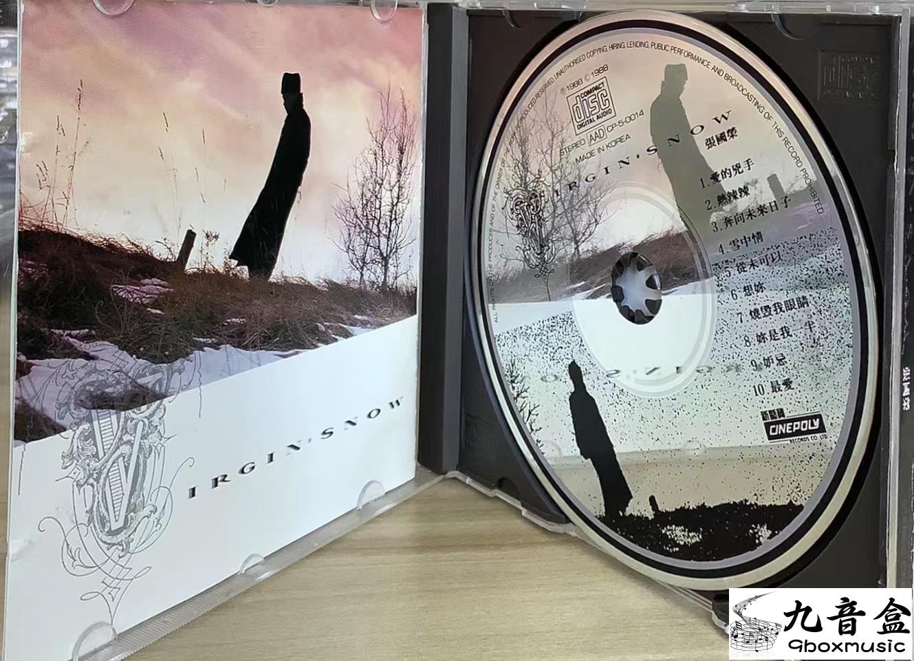 Leslie Cheung-張國榮 - 雪中情 Virgin Snow CD唱片