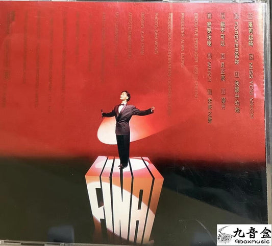 Leslie Cheung-張國榮 - 風再起時(Final Encounter)CD唱片