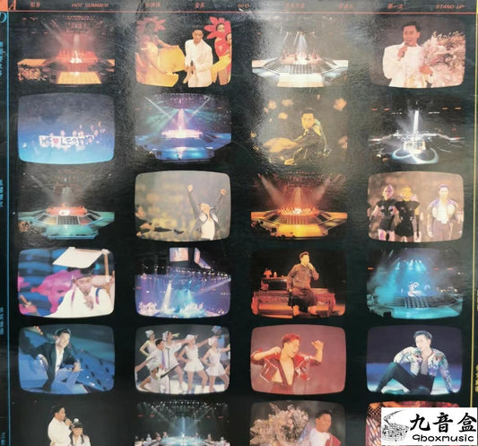 張國榮 演唱會88 黑膠唱片 (2LP)