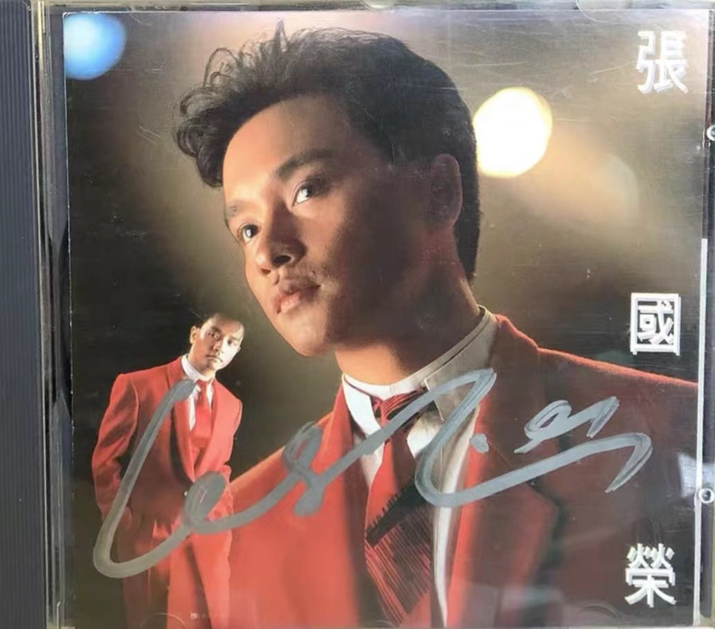 LESLIE CHEUNG 張國榮-張國榮（CD-03-1040 01/日本東芝製造） 回收價格在線咨詢，專業團隊收購CD唱片，免費上門搬運–  9boxmusic