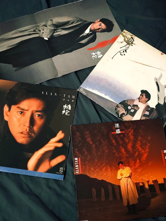 The "Principal's" Music Empire: A Collector's Guide to the Different Versions article image - 9Box Music