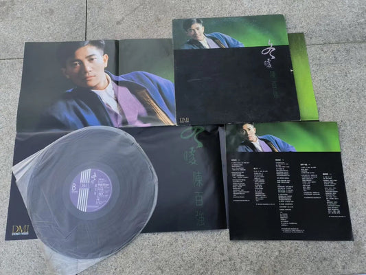 "Immigrants to Heaven" Lost on Cassette: Why Are Danny Chan's Cassettes and article image - 9Box Music