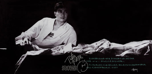 陳百強《一生何求》的黑膠唱片封面