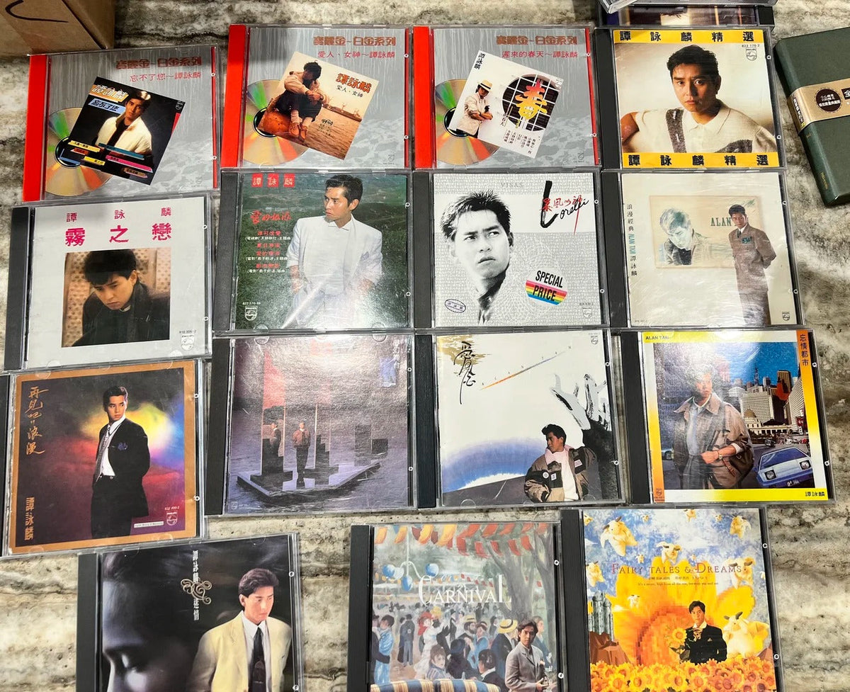 Alan Tam CD Versions Buyback Price Guide - 9Box Music collector guide