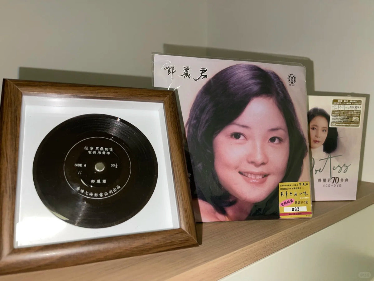 HK Island Vinyl Records Buyback Guide - 9Box Music collector guide