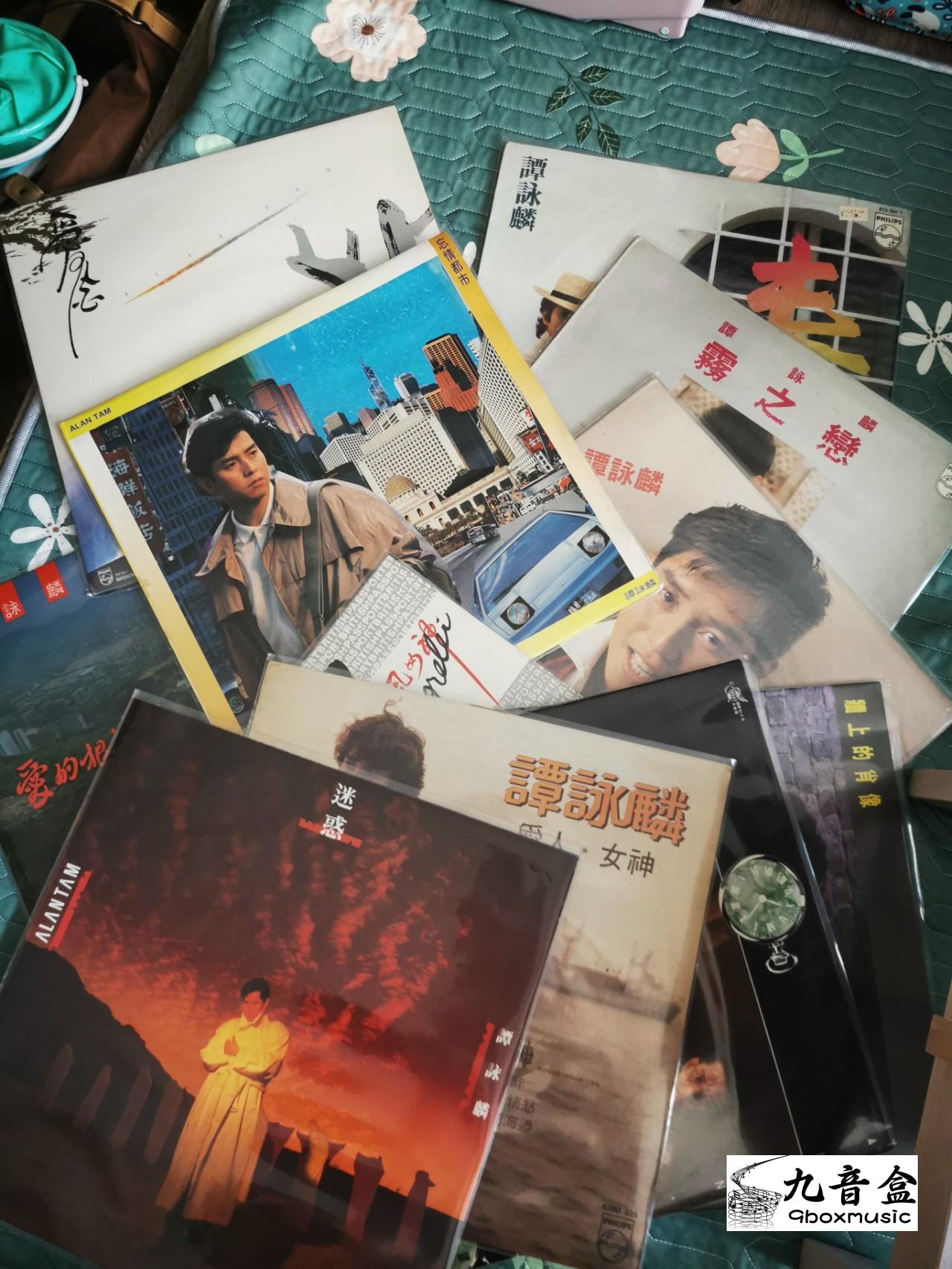 香港高價收購黑膠唱片