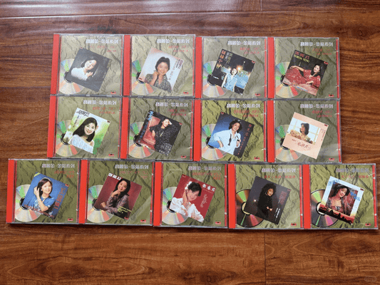 時光倒流的歌聲：鄧麗君寶麗金「金碟系列」15CD珍藏套裝回收記