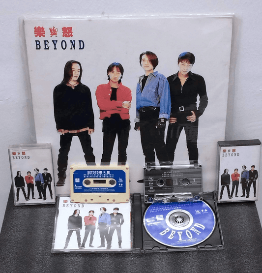 歲月留聲的斷捨離：當 Beyond、陳百強與譚詠麟的經典再次轉動