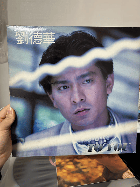 舊音符的全新旅程：記一次深水埗黑膠唱片與經典CD上門回收實錄