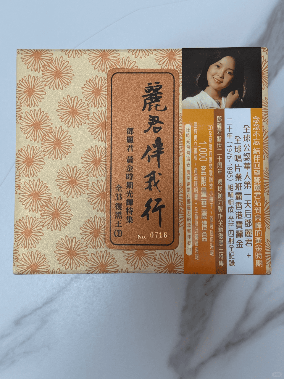 舊愛還是最美？記一次深水埗樂迷的黑膠唱片「斷捨離」