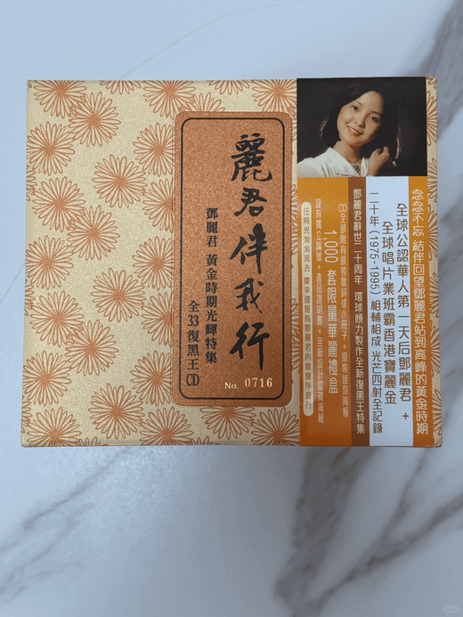 舊愛還是最美？記一次深水埗樂迷的黑膠唱片「斷捨離」