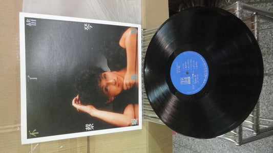 蔡琴黑膠唱片回收