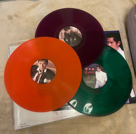 Principal Tam's Peak Era: Analyzing the Resale Popularity and Preservation Focus of His "Peak Trilogy" Vinyl Editions