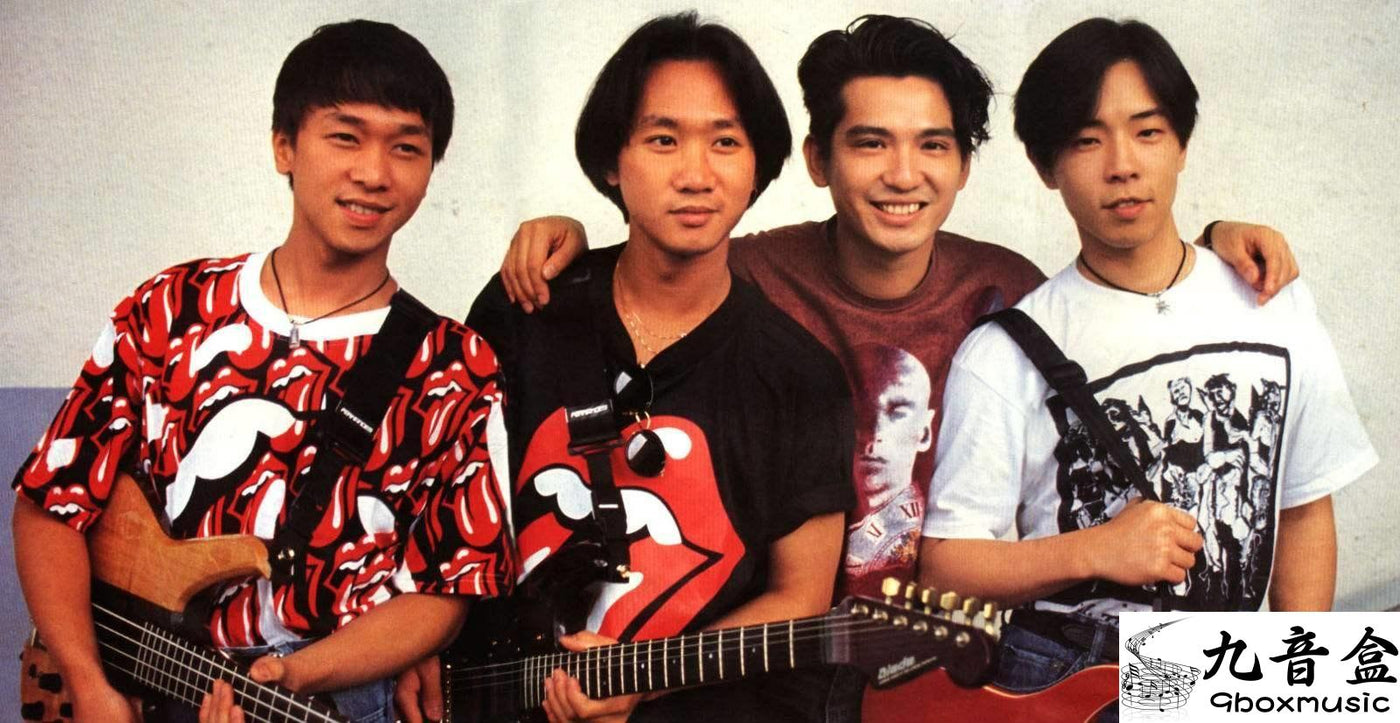 Beyond Music Box article image - 9Box Music
