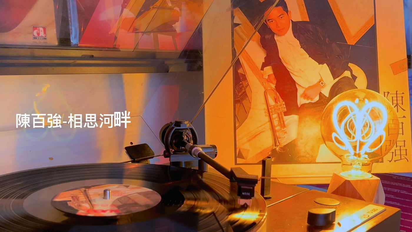 Appreciation of Danny Chan's "By the River of Longing" article image - 9Box Music
