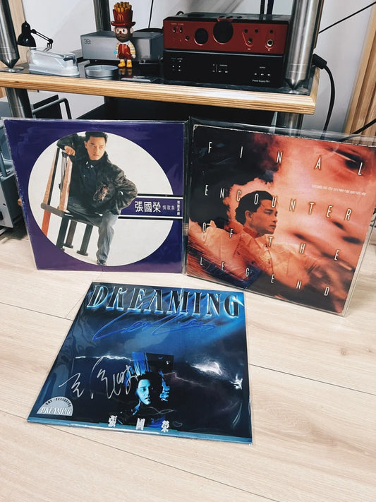 From Polydor to Cinepoly: Authentication and Collection Hotspots for Leslie Cheung's Vinyl Editions Across Different