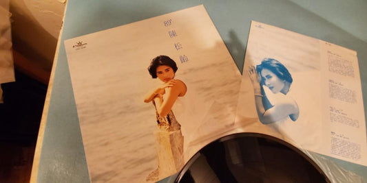 陳鬆齡黑膠唱片回收