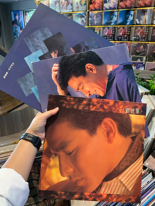 The Vinyl Heyday of the Four Heavenly Kings: Why Are Jacky Cheung's and Andy article image - 9Box Music