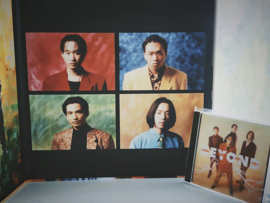 Beyond: "Transcending Time and Space with Rock and Roll: Why Beyond's Vinyl and Cassettes Remain 'Hard Currency' in the