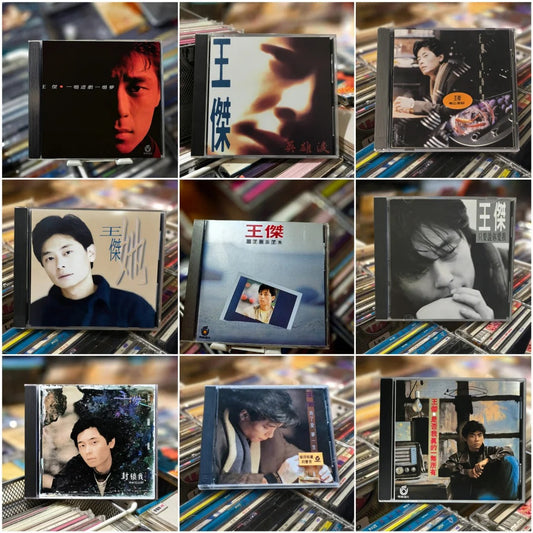 王杰首版CD