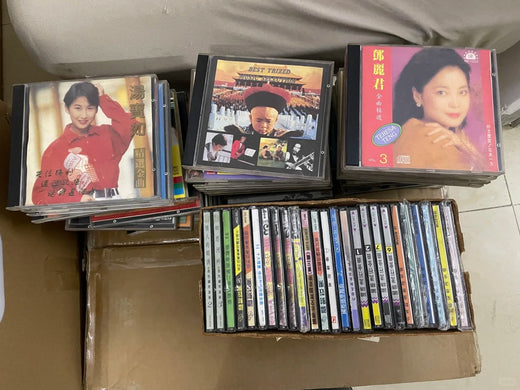 8090年代中文舊CD