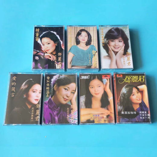 邓丽君未拆封卡帶
