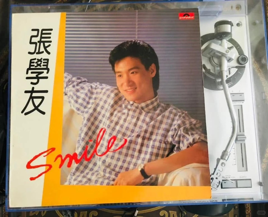 張學友《Smile》黑胶唱片