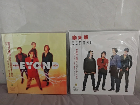 Beyond article image - 9Box Music
