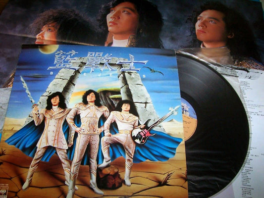 Nine-Box Recycle Log: Finding New Homes for Wynners and Blue Jeans Vinyl Records – A Record of Mr. Chan's Cherished