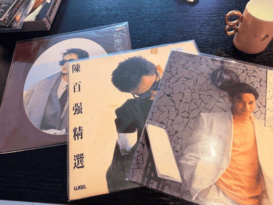 【九音盒・回收日記】告別半世紀的青春：張伯伯的80年代廣東歌黃金歲月