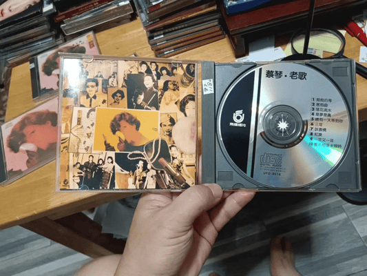 【九音盒回收實錄】發燒友割愛！1985年飛碟原版《蔡琴·老歌》CD尋覓新知音