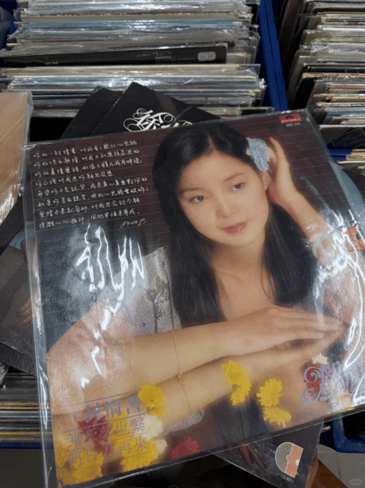 【九音盒回收誌】封存的歲月留聲：讓舊日金曲在懂它的人手中重煥光彩