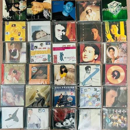 1980s and 1990s Chinese-language vinyl records