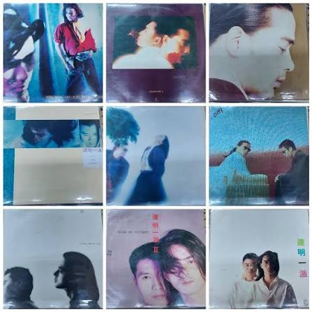 Tat Ming Pair vinyl records