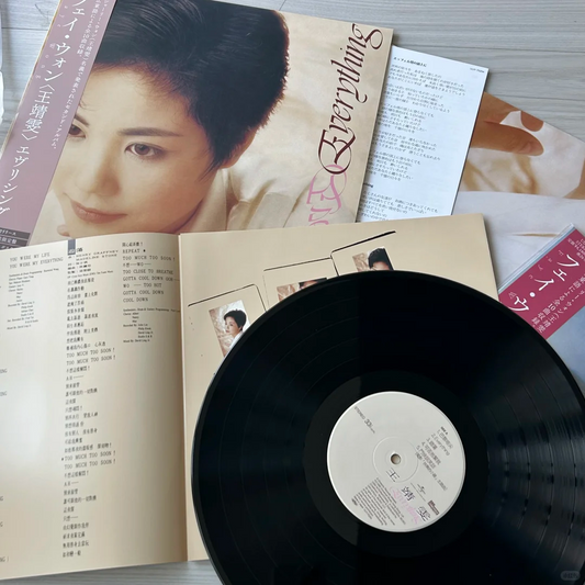 塵封的黑膠，不老的時光：幫父親留下的「天后」們尋找新歸宿