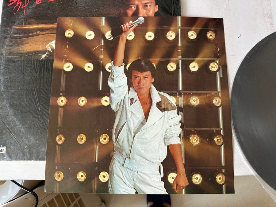 Roman Tam Vinyl Records Valuation Guide - 9Box Music collector guide